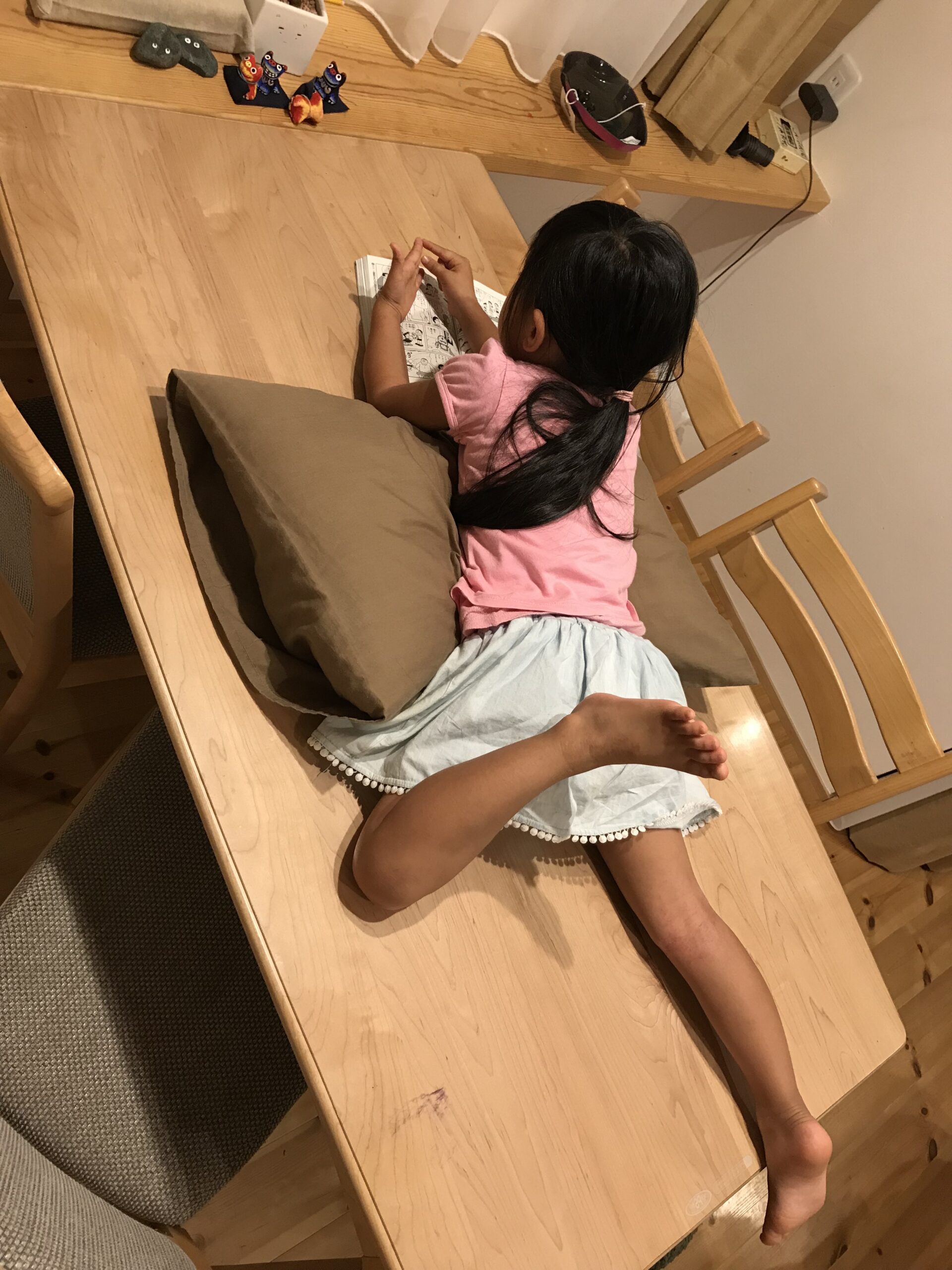 保護中: 【LINEメンバーさん専用】How Comeの使い方