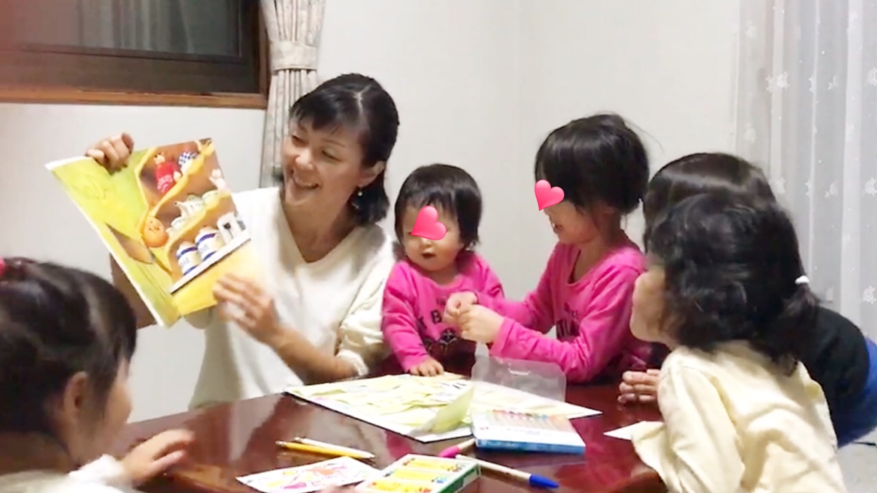 教室レッスンと家での英語習慣化で、ぐんぐん英語を吸収させる幼児クラスの募集再開！